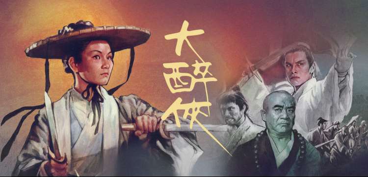 动画片免费观看午夜便利店