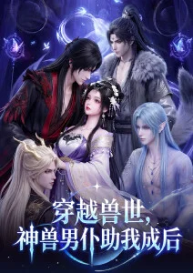 动画片免费观看重看一次